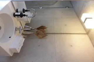 アロマセラピスト あさみ　自由が丘のエステ・リラクイメージ