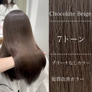 ロング カラー 透明感🫧/ブリーチ /永田　汰伊智のヘアスタイル