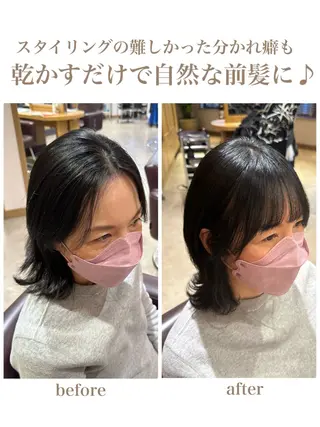 パーマ 韓国風ﾊﾟｰﾏ❁﻿ fu-ka❁艶ｶﾗｰのヘアスタイル