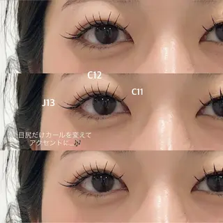 マツエク・マツパ Le  Riad 梅村のマツエク・マツパデザイン