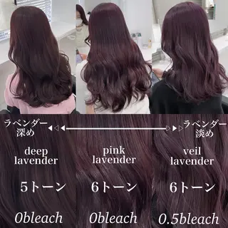 ロング カラー 💎透明感カラー /kaito💎のヘアスタイル