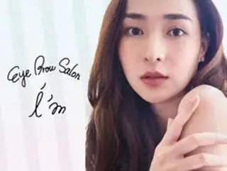 アイブロウ アイブロウサロン i’m池袋研修所の眉毛・アイブロウイメージ