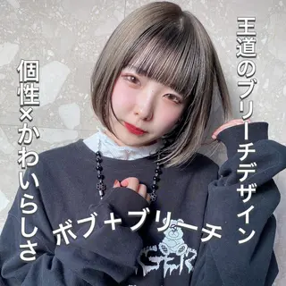 ショート カラー 個室サロンLOUIMADNA栄店所属・髪質改善美容師 個室サロン白金厚哉のヘアスタイル