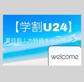 都度払い脱毛⭐️ 脱毛サロンMIRACのエステ・リラクイメージ