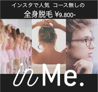 in Me.(インミー)所属・◆つど払い脱毛◆ in Me.インミーのエステ・リラクイメージ
