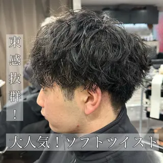 ショート パーマ メンズ メンズ指名率NO1✨ 小松唯歩のヘアスタイル