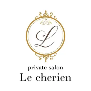 Le cherien (ルシェリア)所属・Ri saのエステ・リラクイメージ
