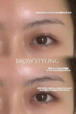 アイブロウ アイブロウサロン 眉毛専門店 iBROW.川越店所属・Akane iBROW.のマツエク・マツパデザイン