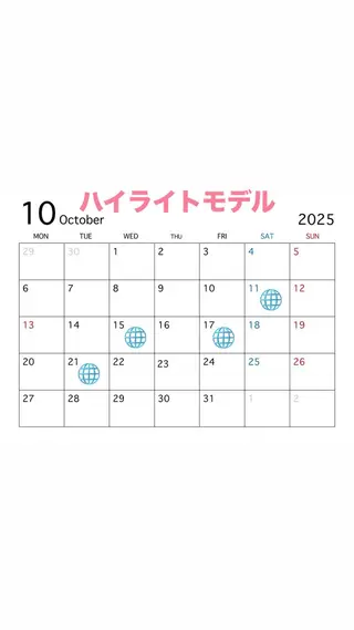 カラー Hina/ハイライト 、パーマモデル募集中のヘアスタイル