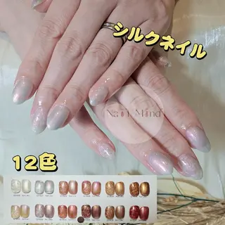 ネイル NailMind トライアルのネイルデザイン