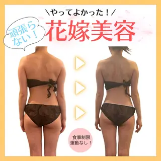 🎀葛野 日向子🎀のエステ・リラクイメージ