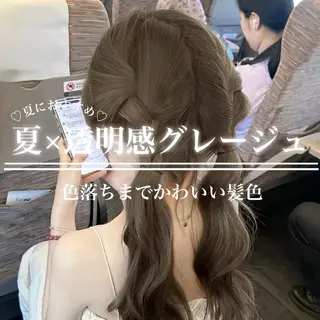 カラー 透明感カラー グレージュ/あいのヘアスタイル