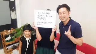 及川 浩良のその他イメージ