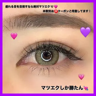 マツエク・マツパ Emiru 🦋のマツエク・マツパデザイン