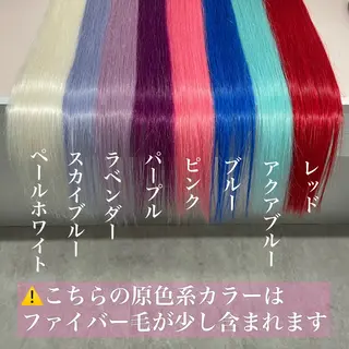 ロング Tint by alo所属・🐰FUMINA🐰 カットモデルのヘアスタイル