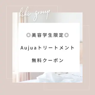 寒色 ♡ レイヤー ┊︎miyuのヘアスタイル