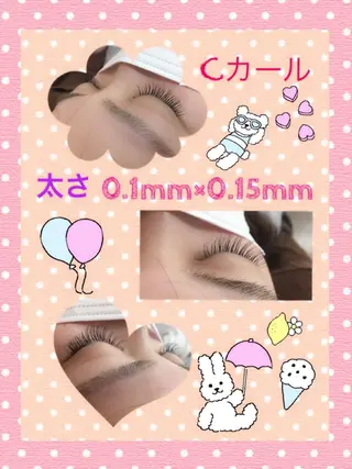 マツエク・マツパ Eyelash salon u'iのマツエク・マツパデザイン
