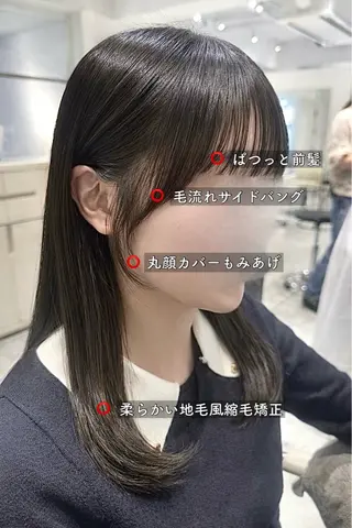 セミロング カラー ショートパーマ カットモデルのヘアスタイル
