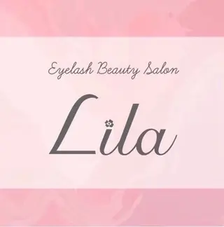 マツエク・マツパ Lila西明石店所属・Lila モデル募集のマツエク・マツパデザイン