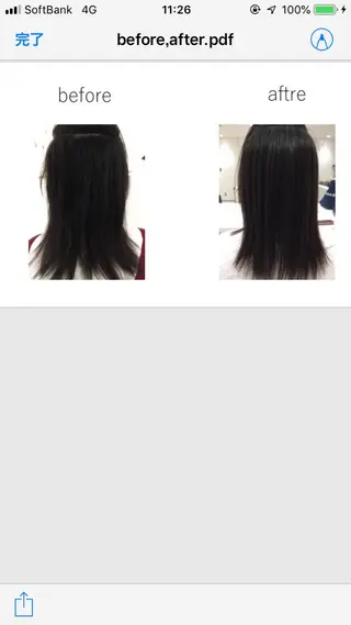 セミロング 新島 美恵子のヘアスタイル