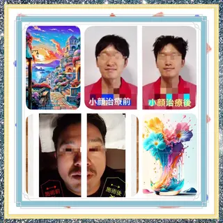 美容整体サロンMikie所属・小沼 美希恵のその他イメージ