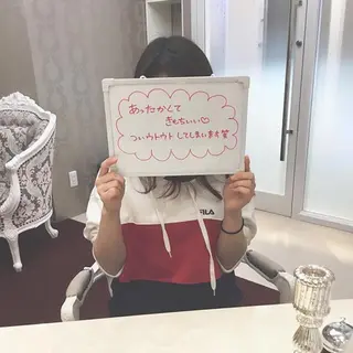 美肌脱毛専門サロン ULULU名駅店のエステ・リラクイメージ