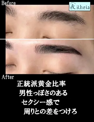 メンズ アイブロウ メンズ眉・肌特化サロン＆Rheia（アンドレイア）所属・kawashima mariの眉毛・アイブロウイメージ