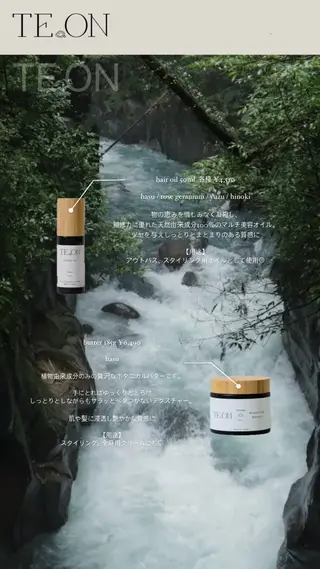 Lien所属・marika/透明感 カラー/レイヤーのヘアスタイル