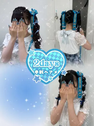 ヘアアレンジ 声優オタク美容師🎀 𝑹𝑰𝑵𝑶𝑵のヘアスタイル