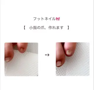 ネイル 高橋 ユカのネイルデザイン