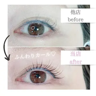 マツエク・マツパ Lotus所属・Lotus ロータスのマツエク・マツパデザイン