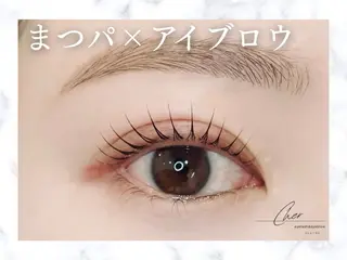 マツエク・マツパ Cher《シェール》 なつみのマツエク・マツパデザイン