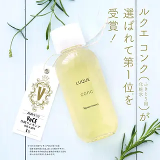 西田 愛花のエステ・リラクイメージ