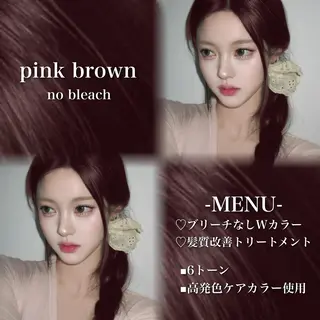 ロング カラー 💗愛され暖色💗 ピンク/レッド💗のヘアスタイル