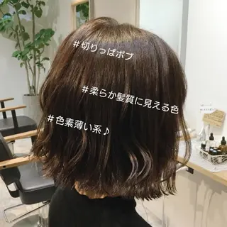 ミディアム カラー en't所属・【女性指名No.1】 西口直子のヘアスタイル