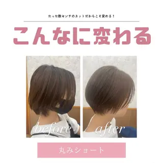 ショート 髪質改善のプロ✨りな さんのヘアスタイル