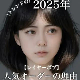 ミディアム タンバルモリ/ タッセルボブ/神山のヘアスタイル