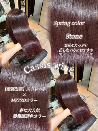 セミロング collet ginza所属・【髪質改善】カラー 韓国ヘア🎀RISAのヘアスタイル