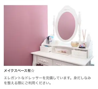 esperanza エスペランサのエステ・リラクイメージ