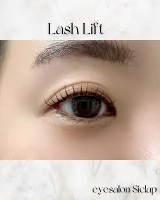 マツエク・マツパ 佐藤 かすみのマツエク・マツパデザイン