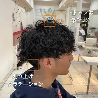 ショート パーマ メンズ シャドウパーマ/縦落 ちパーマ 大久保拓実のヘアスタイル