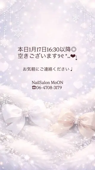 MoON...❤︎ MeGuのネイルデザイン
