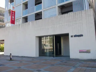 脱毛／眉毛 BOSS 森山晴都の眉毛・アイブロウイメージ