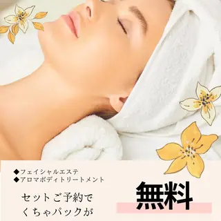 CHURA （美ら）のエステ・リラクイメージ