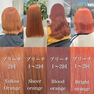 ロング カラー カラー指名NO.1 🌈Neneのヘアスタイル
