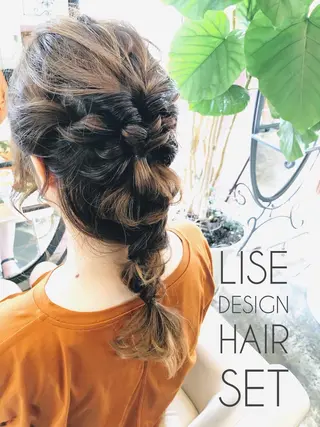 セミロング カラー パーマ ヘアアレンジ 表参道Lise おおいしおりのヘアスタイル