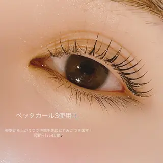 マツエク・マツパ タカハシ ☺︎のマツエク・マツパデザイン