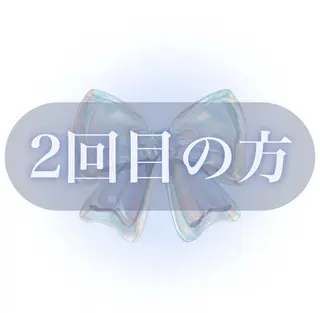 ãã³ã° ã«ã©ãŒ ãã¢ã¢ã¬ã³ãž ð³ðºð°ð¬ð¢ 髪質æ¹åïŒããªãŒãã®ãã¢ã¹ã¿ã€ã«