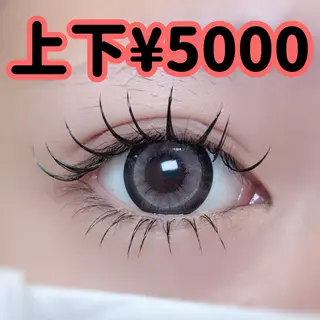 マツエク・マツパ M'snail &eye所属・かりん 🧸💙のマツエク・マツパデザイン