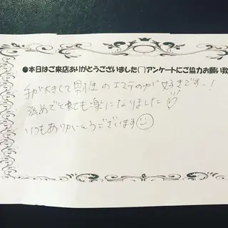 メンズ SORRISO 渋谷のエステ・リラクイメージ